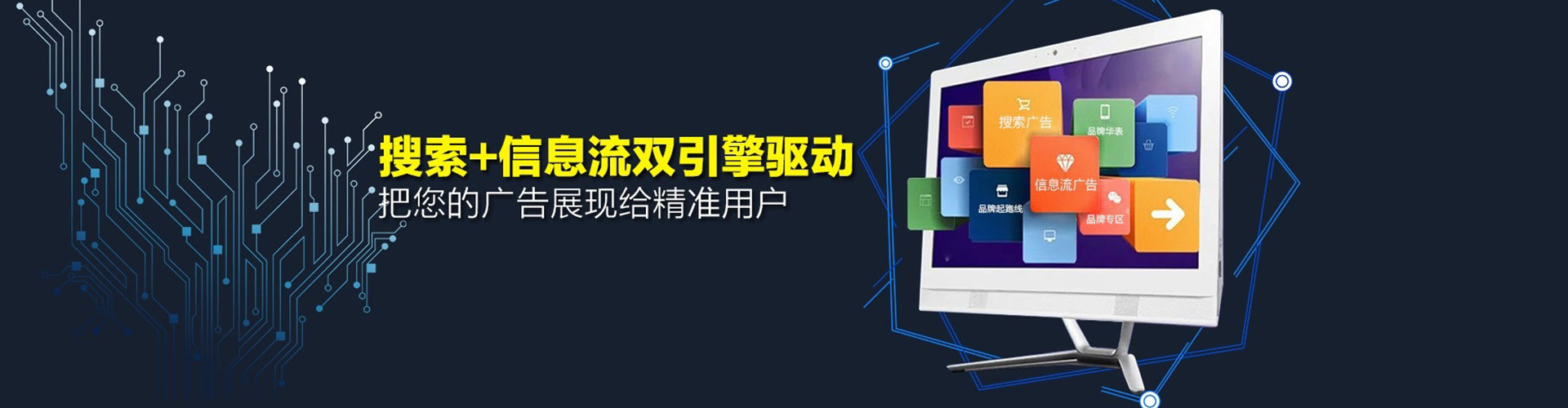 麻江百度竞价赚钱